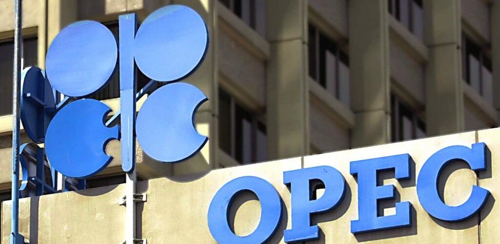 Organisation of Petroleum Exporting Countries, OPEC headquarters 