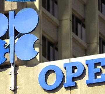 Organisation of Petroleum Exporting Countries, OPEC headquarters 